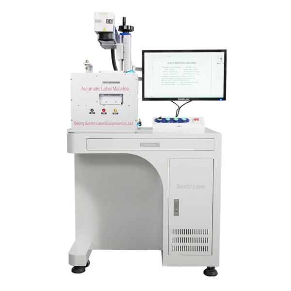 color fiber laser marking machine price /fiber laser engraver/laser marker on metal