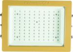 Warehouse Aluminum Explosion Proof LED Flood Light With ATEX Certification