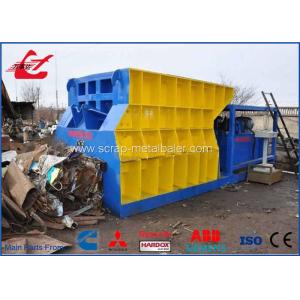 China Automatic Cutting Scrap Metal Shear Hydraulic Container Shear Q43W-4000A3 wholesale