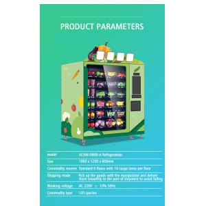 China 120 Species Vending Machine Producer Cool And Heating wholesale