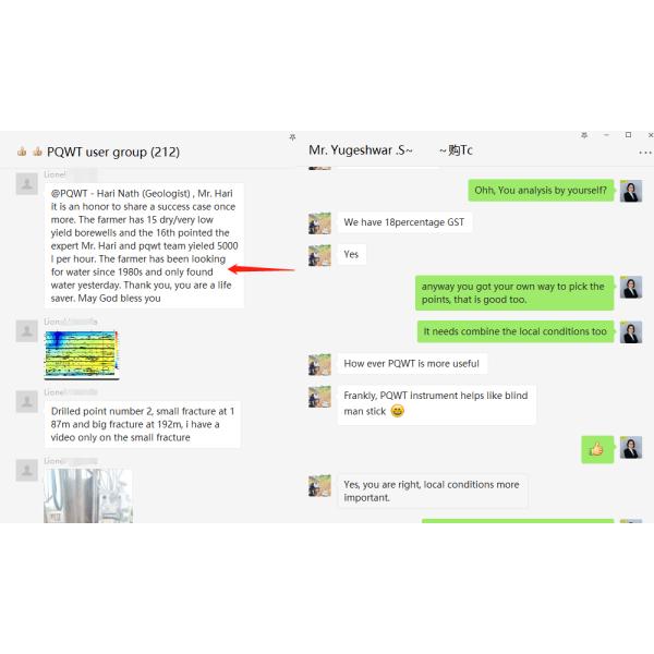 PQWT-TC150 Portable Multi-function Underground Water Detector for sale