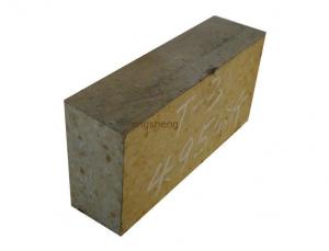 China Insulated Refractory Steel Furnace Bricks wholesale
