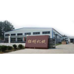 cangzhou tuoming machine co.,ltd