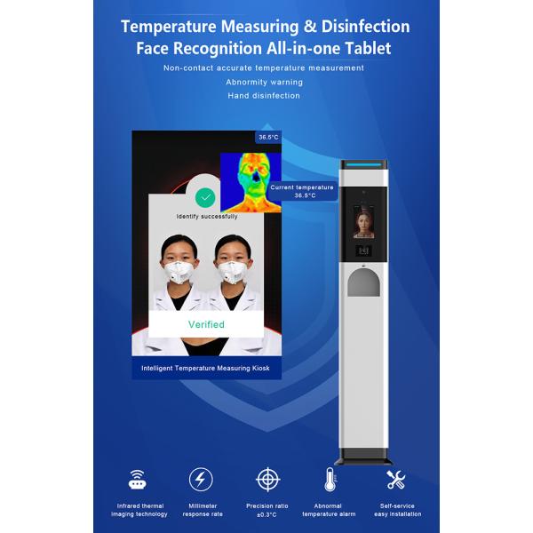 IP65 Automatic Hand Sanitizer Dispenser IR Thermometer For Supermarkets