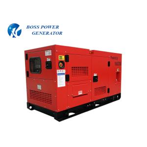 China Automatic Industrial Diesel Generators 20KW 25KVA Reliable Enclosed Muffler wholesale