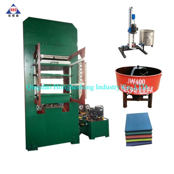 rubber Tile Vulcanizing And Moulding Machinery