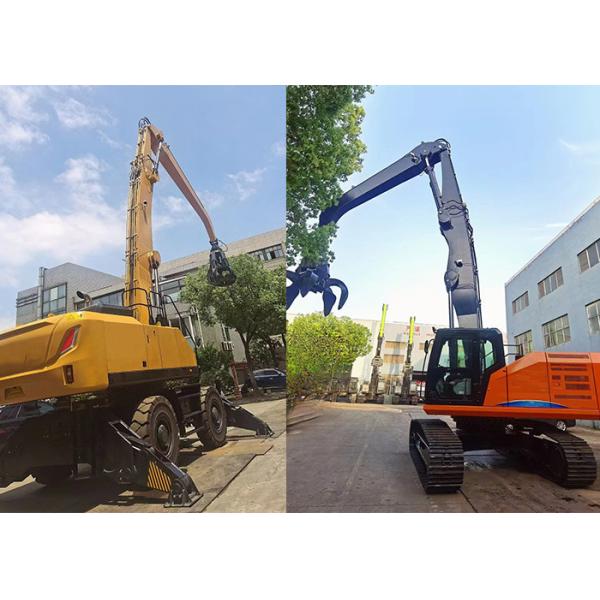 Hydraulic Scrap Handler Excavator Long Reach Boom For Grabbing Steel