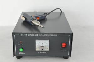 China Portable Ultrasonic High Frequency Welding Machine Intermittent Working Type wholesale