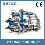 Automatic Computer Paper Punching and Folding Machine,Paper Punching Machine