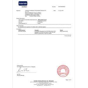 Changle Kangnuo Packaging Products Co.,Ltd Certifications