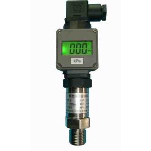 China Digital Pressure transmitter HPT-1 wholesale