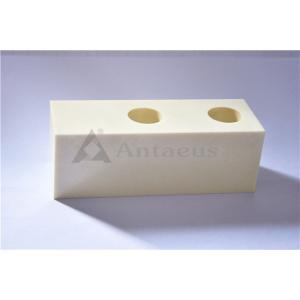 China Ivory Advanced Structural Zirconia Ceramic Blocks Wear Resistant wholesale