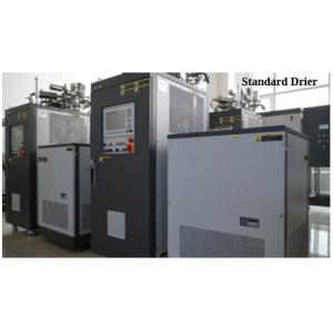 China Dedicated Dryer Plastic Auxiliary Equipment For Injection Moulding Machine wholesale