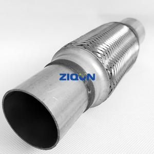 China MAN Engine System 8708920000 Steel Braided Hose Pipe wholesale