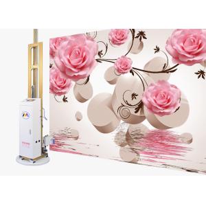 China 220v Mural Printing Machine Special Ink Heating Multispeed Adjustable on sale