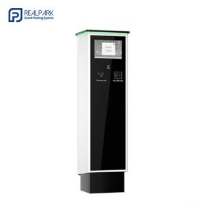 China NFC Card Parking Management Kiosk LPR Automatic Parking Ticket Machine wholesale
