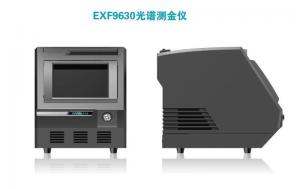 China 2020 New model EXF9630 Si-Pin XRF x ray tube gold testing machine wholesale