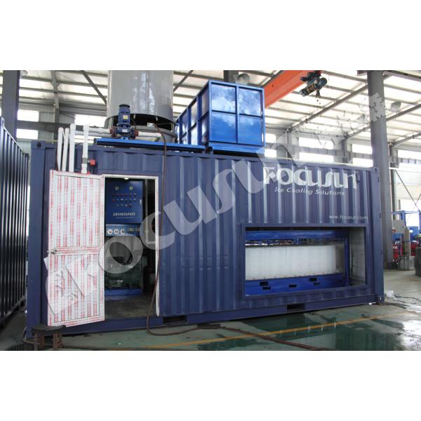 960 KG Ice Maker Containerized Block Ice Machine with PLC Touch Screen Control System