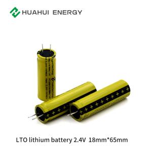 China Home Appliances 2.4V Energia Battery 38.5g Low Self Discharge 3%/Year wholesale