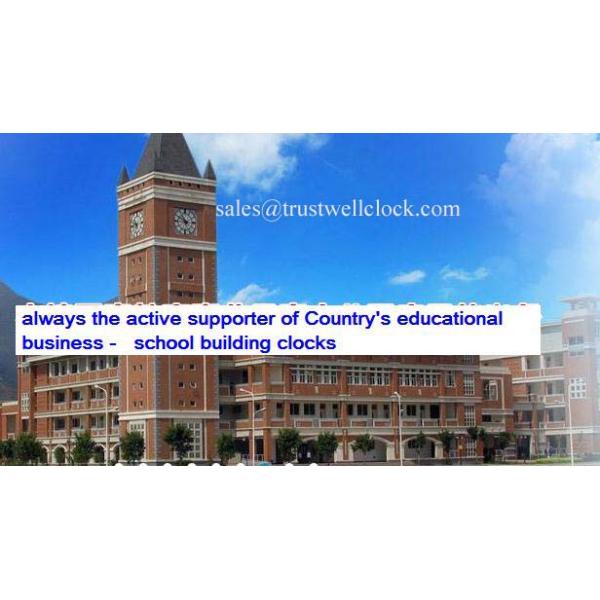 four 4 faces outdoor clocks with gps synchronization,big clocks movement mechanism-GOOD CLOCK (YANTAI)TRUST-WELL CO Ltd