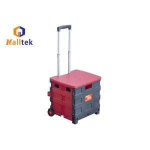 China Portable Aluminum Handle Folding Plastic Trolley With Lid wholesale