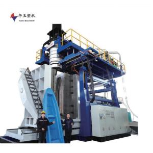 China HDPE Blow Molding Machine For Artificial Lakes Racing Boats wholesale