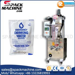 China Liquid filling machine| Liquid packaging machine | packing machine manufacturers wholesale
