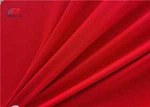 200GSM 80% Polyamide 20% Elastane Fabric For Swimwear
