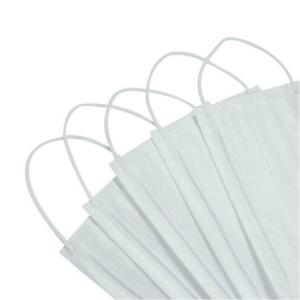 China GBT Breathable Clinic Non Woven Fabric Face Mask wholesale