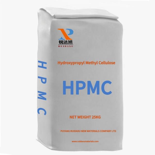 HPMC 60000CPS for Tile adhesives,Tile adhesives C1,Water born paint