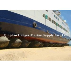 China Durable Floating Inflatable Rubber Marine Airbag For Shipyard