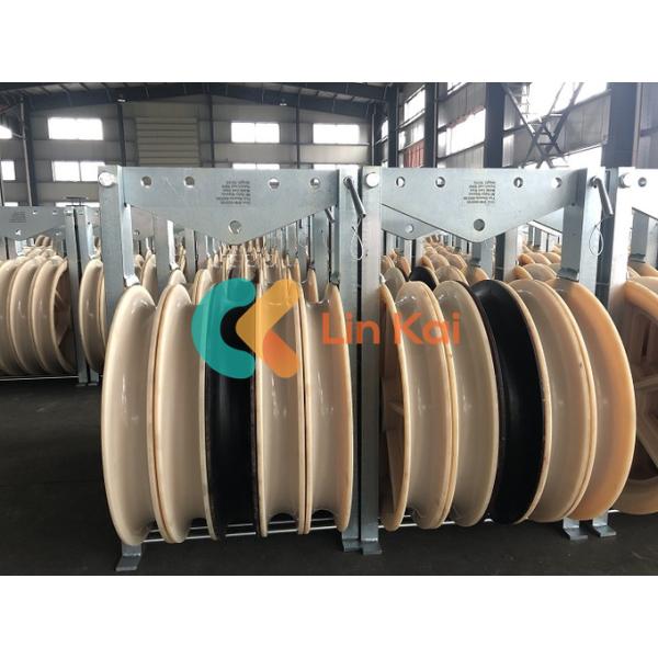 660mm Bundled Wire Conductor Pulley Stringing Block