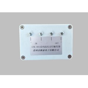Buy cheap GTK-1018 High Power Power Supply , Super High Pressure Mercury Lamp Power Supply from wholesalers