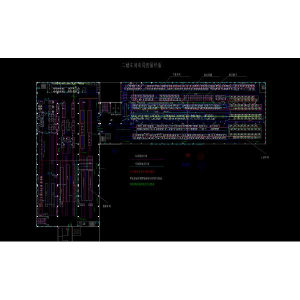 Workshop SS intelligent storage Garment Hanging System Saving Space