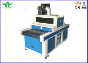 China 0-20 m/min Environmental Test Chamber / Industrial Automatic Control UV Curing Machine 2-80 mm wholesale