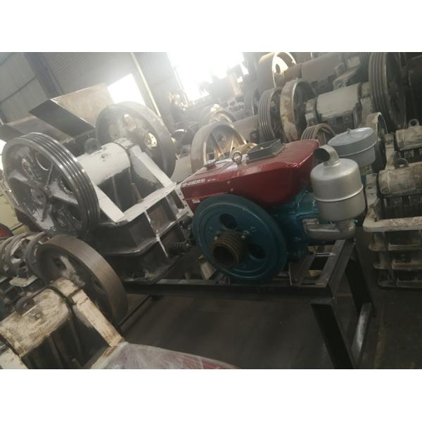 Mobile Tyre 11HP Diesel Jaw Crusher