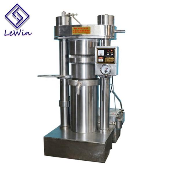 Quality New type  smallest model oil process machine with factory price for sale