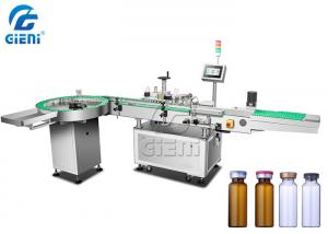 China Pharmaceutical Plastic Glass Dropper Bottle Labeling Machine 300pcs/Min wholesale
