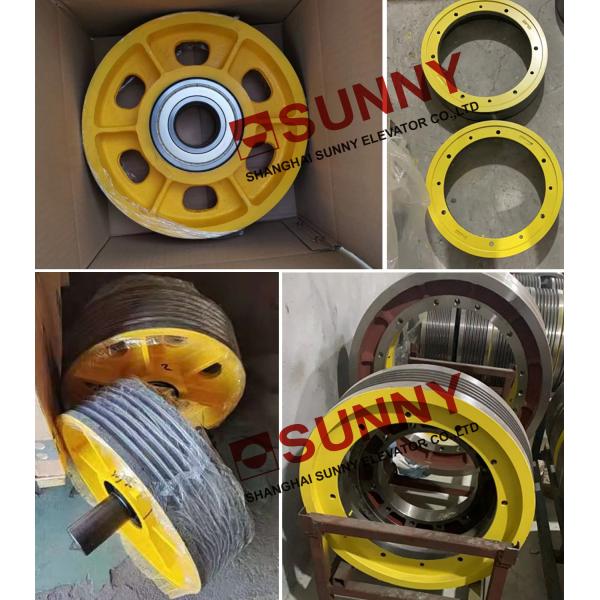 Elevator Geared Traction Machine / Lift Spare Parts High Speed 0.3 m/s
