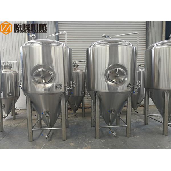 Micro Conical Fermentation Tank Stainless Steel SUS304 Material Polished Surface