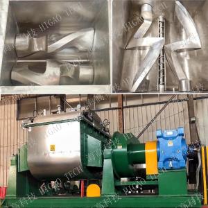 China Z Arm Liquid Detergent Ointment Mixing Machine wholesale