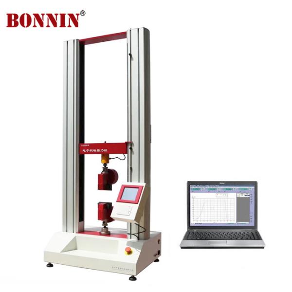 Quality YG026H Textile Fabric Universal Tensile Strength Testing Machine Multifunctional for sale