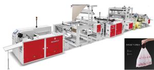 China Drawstring Garbage Bag On Roll Making Machine 60m/min wholesale