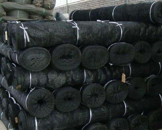 0.4m Wide 50% Plastic Weed Barrier 300gsm Sun Mesh Sunblock Shade Cloth