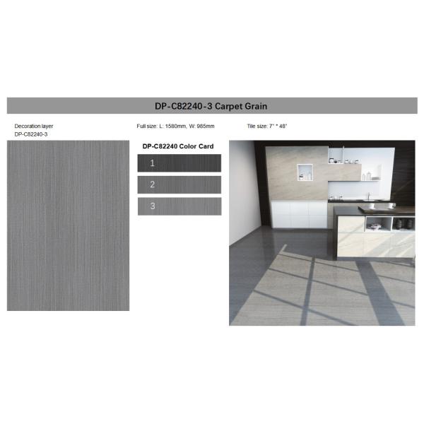 0.6mm Non Slip Carpet Vinyl Flooring Stone Plastic Composite Vinyl Flooring GKBM DP-C82240