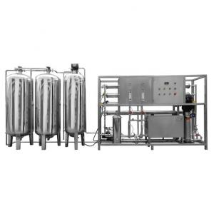 China 380V 50Hz Ro Water Treatment Plant Machine 2000LPH For Drinking Water Engineering on sale