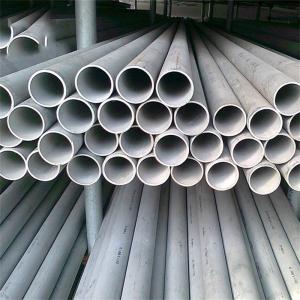 China AISI 304 Seamless Stainless Steel Pipe wholesale