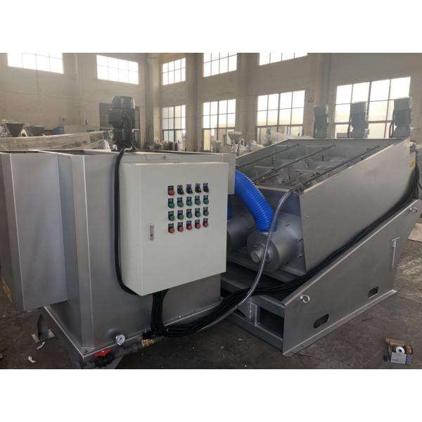 45m3/h Screw Sludge Dewatering Machine , Carbon Steel Dewatering Screw Press Machine