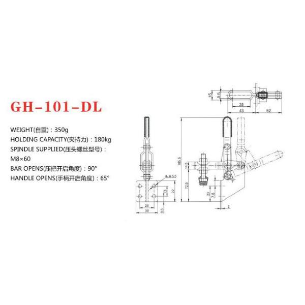 Small Vertical Toggle Clamp 101DL Side Mounted Fixture Corrosion Resistance