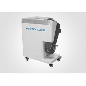 China Portable 50w Laser Cleaning Machine Laser Cleaner Rust Remover wholesale
